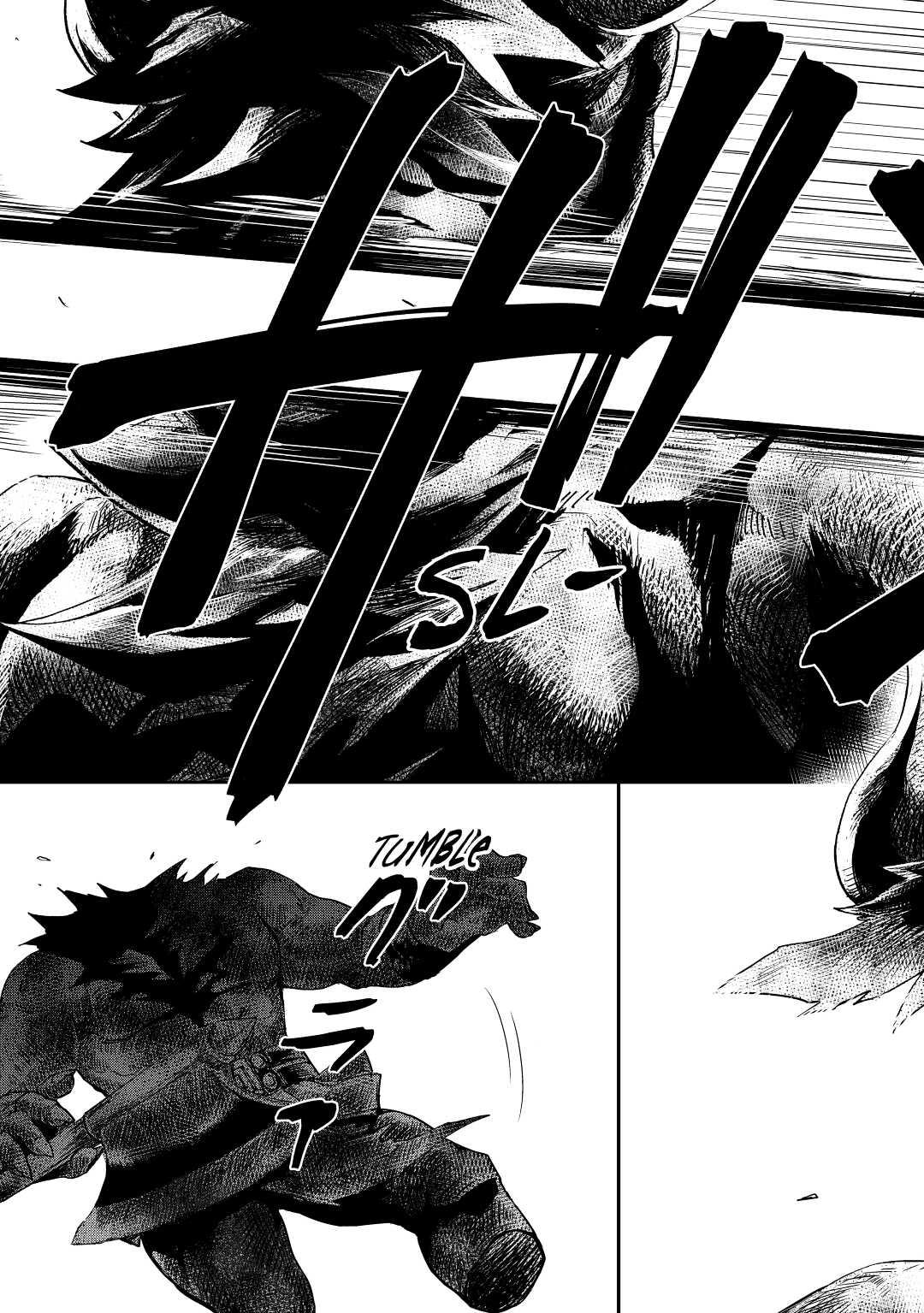 Tsuyokute New Saga Episode 77 5