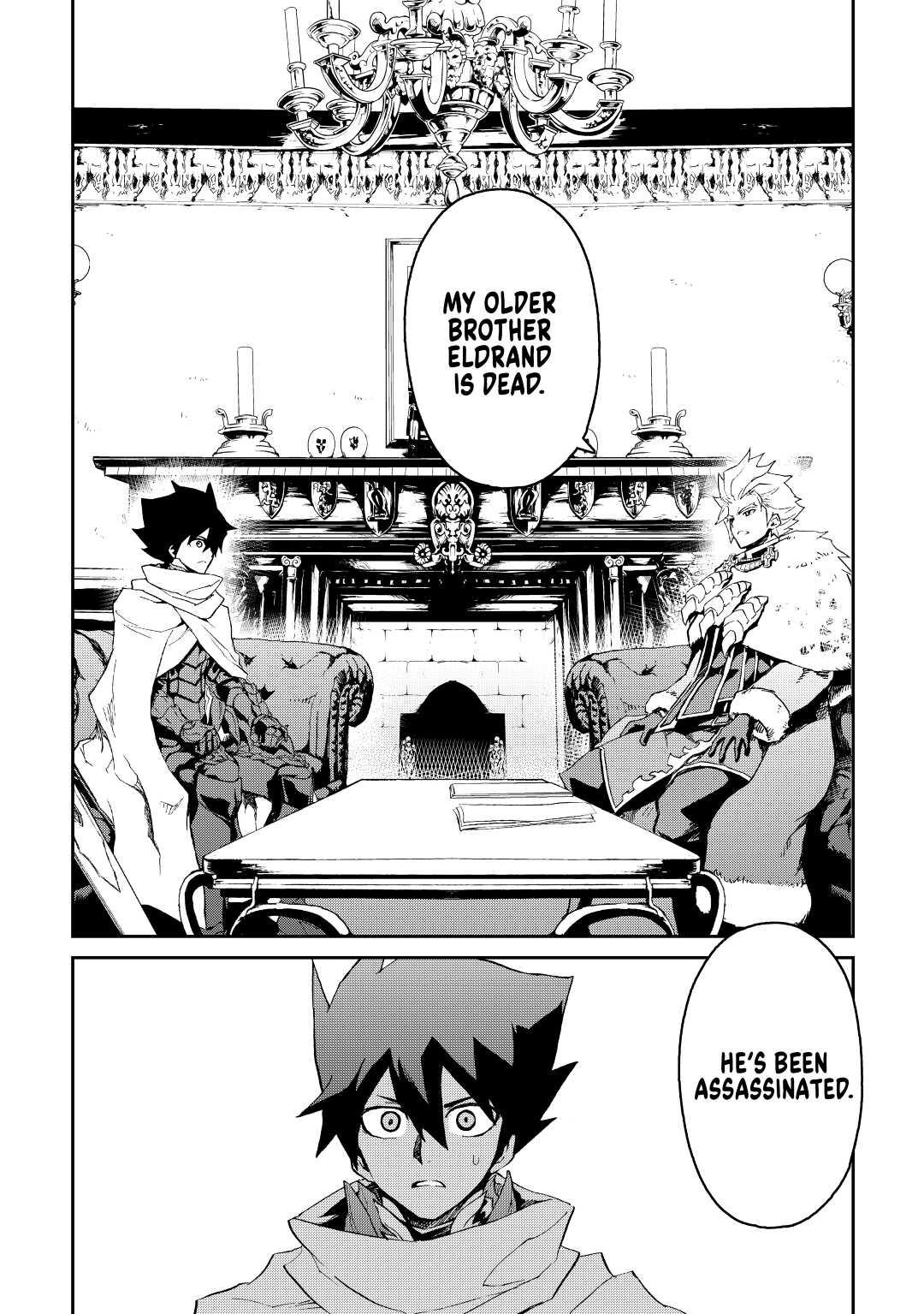 Tsuyokute New Saga Episode 78 16