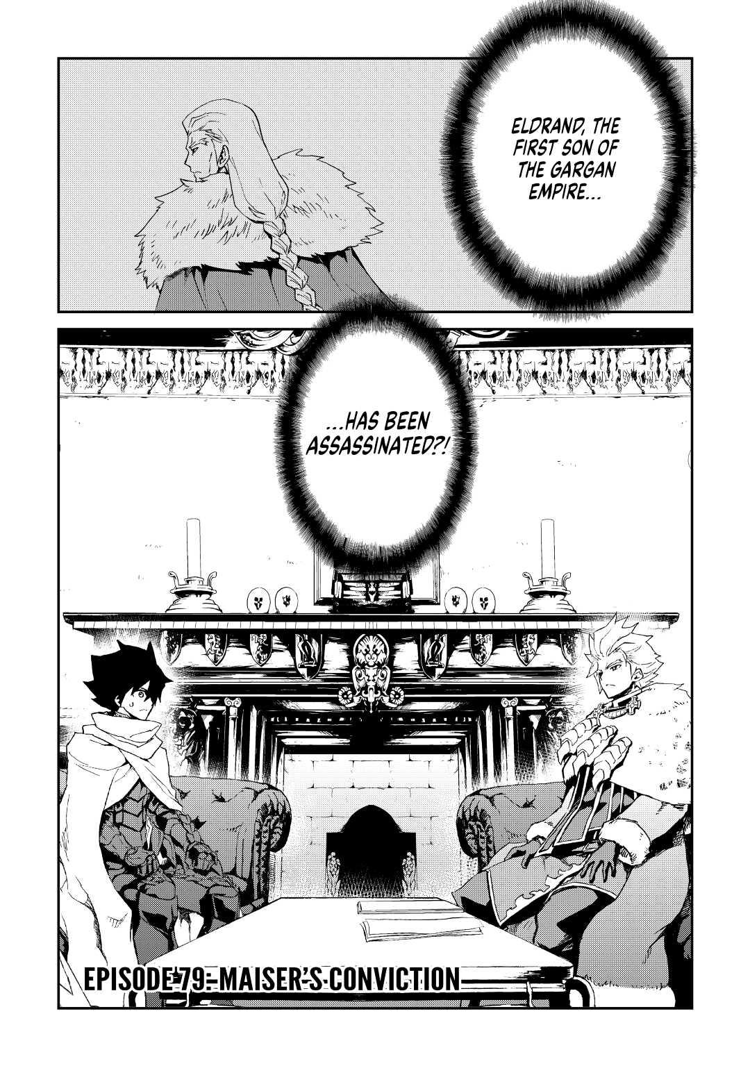 Tsuyokute New Saga Episode 79 1