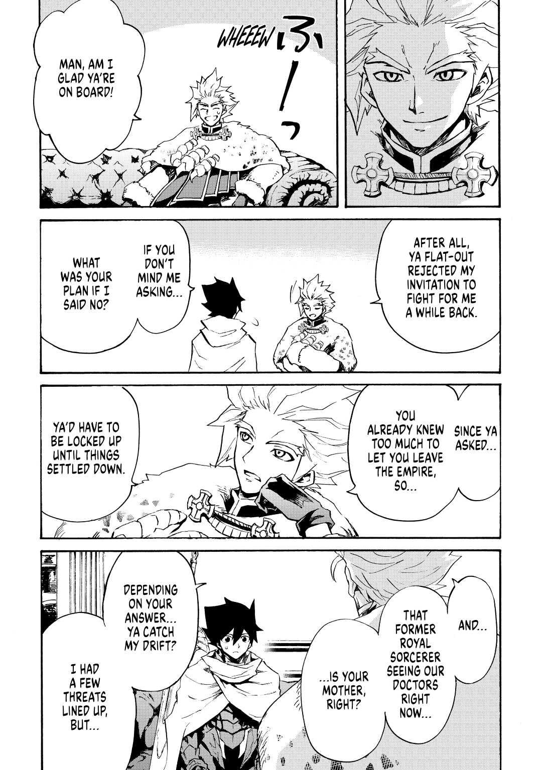 Tsuyokute New Saga Episode 79 13