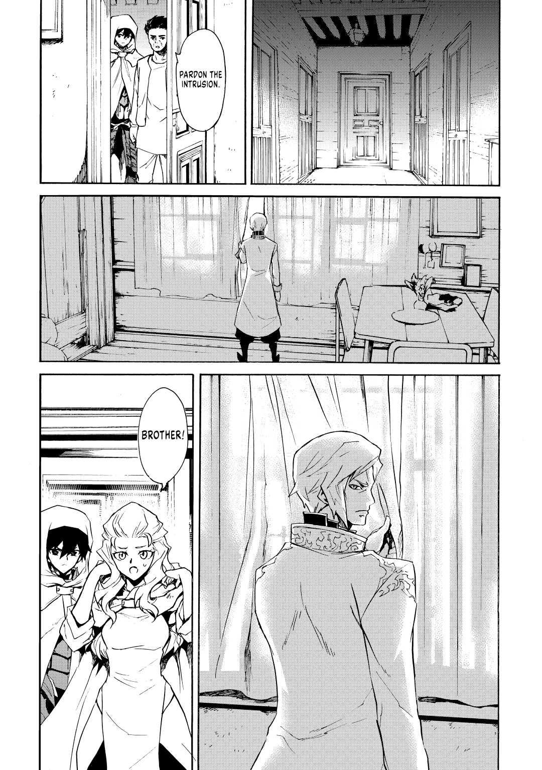 Tsuyokute New Saga Episode 81 3