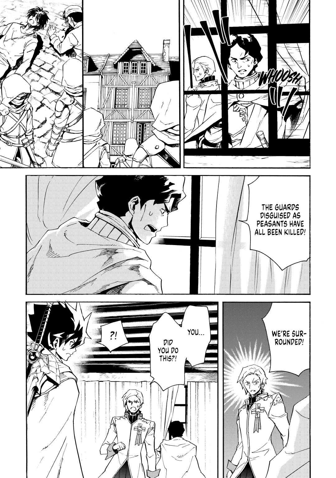 Tsuyokute New Saga Episode 81 13