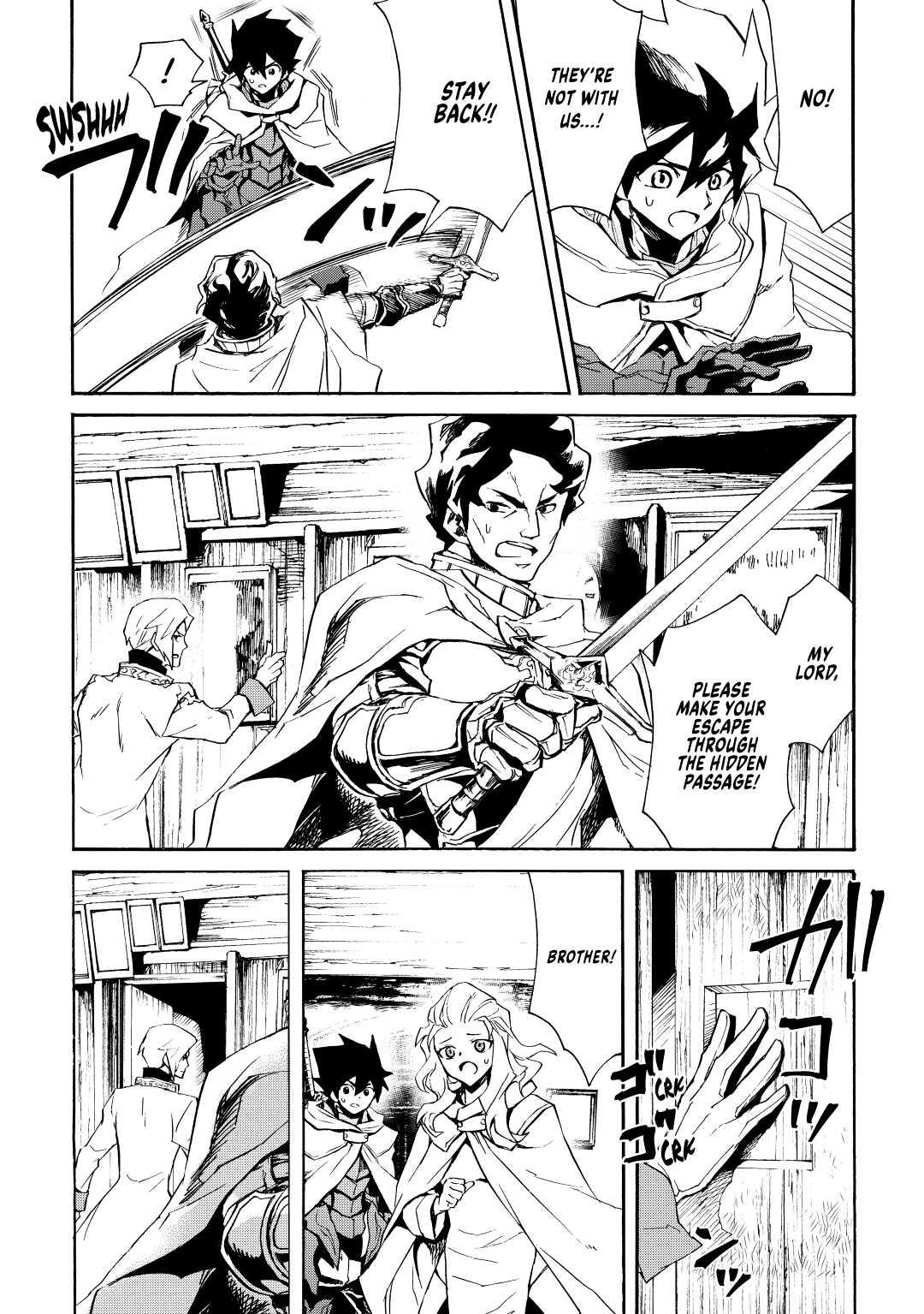 Tsuyokute New Saga Episode 81 14