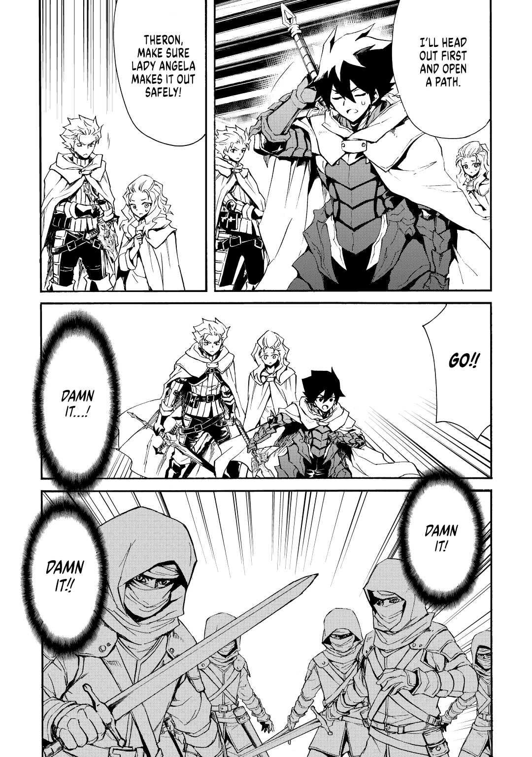 Tsuyokute New Saga Episode 81 17