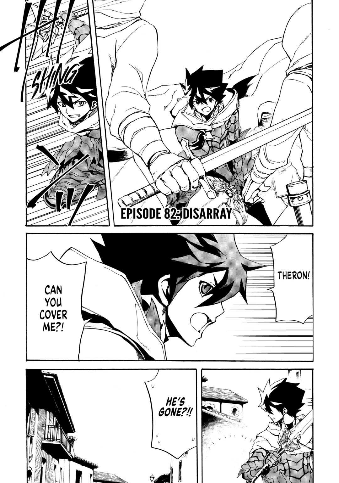 Tsuyokute New Saga Episode 82 1