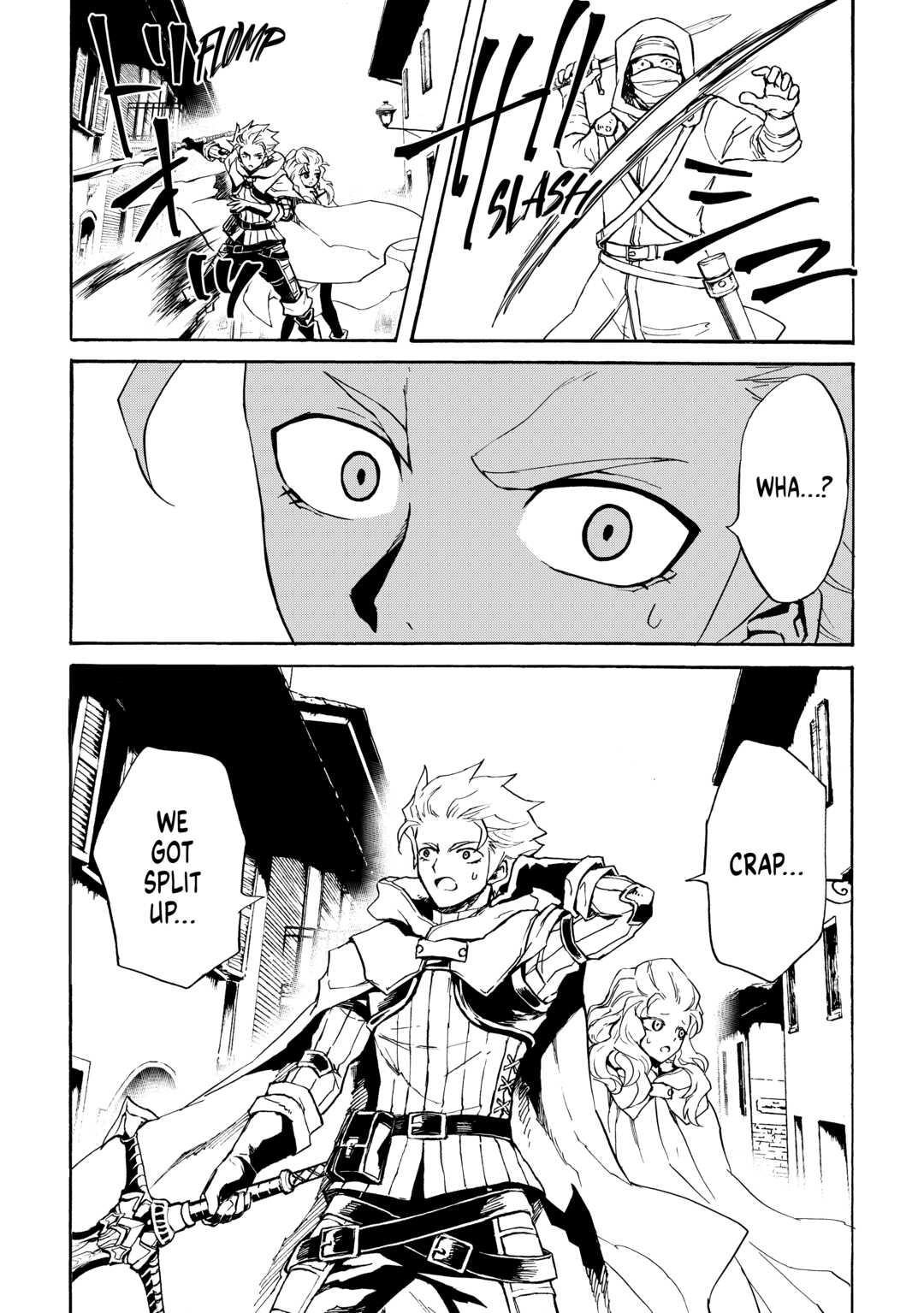 Tsuyokute New Saga Episode 82 2