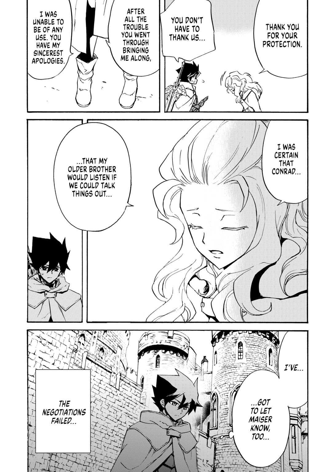 Tsuyokute New Saga Episode 82 12