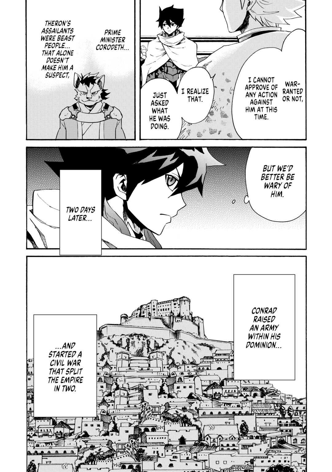 Tsuyokute New Saga Episode 82 16