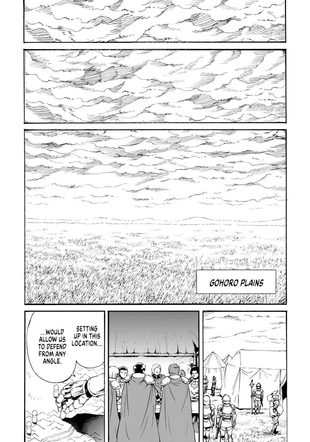 Tsuyokute New Saga Episode 83 16