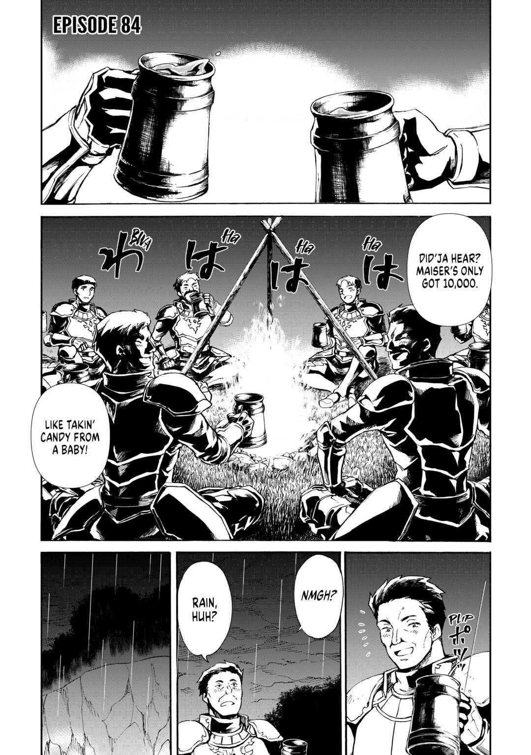 Tsuyokute New Saga Episode 84 1