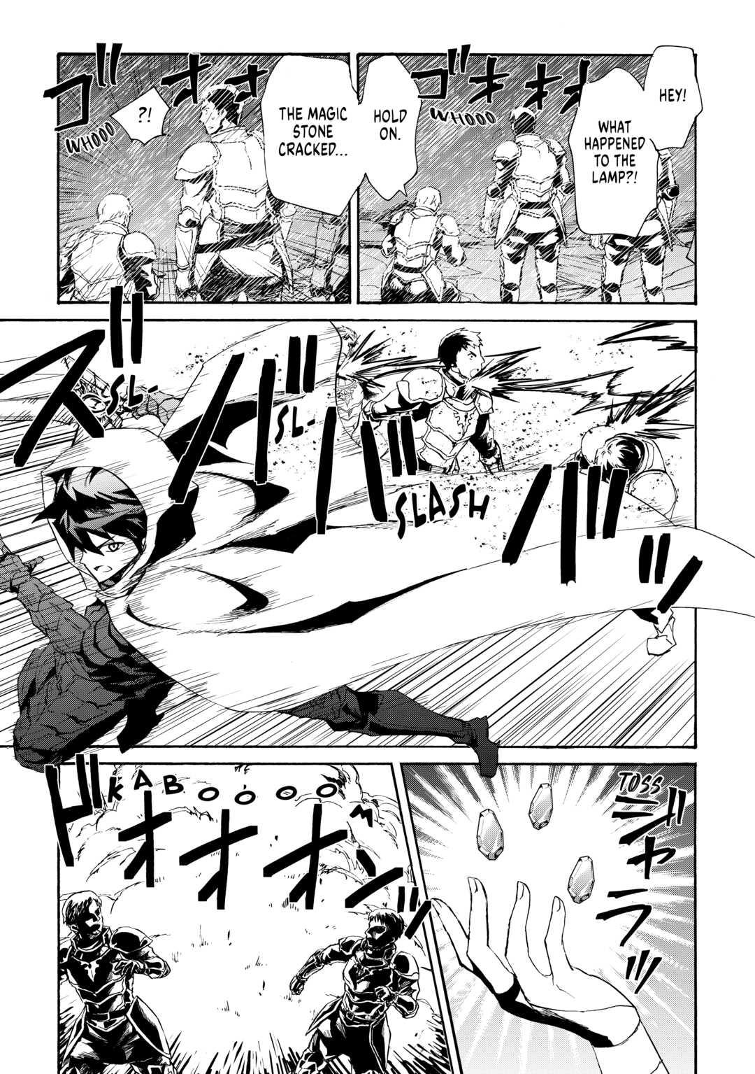 Tsuyokute New Saga Episode 84 9