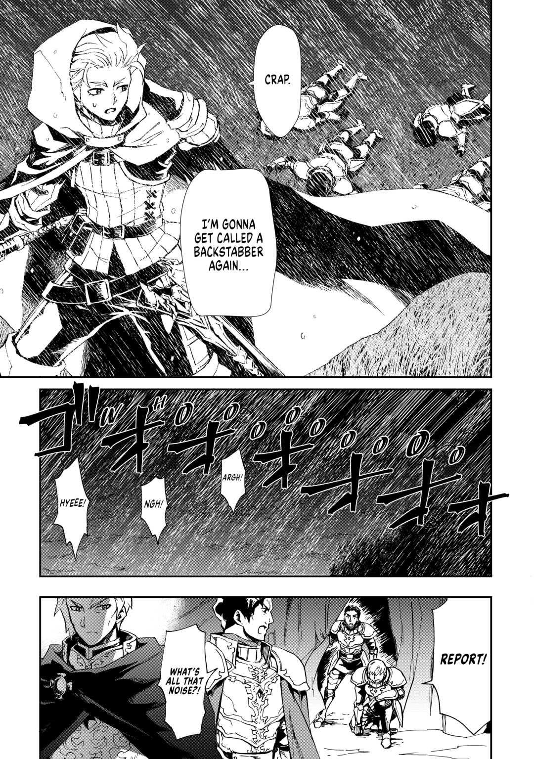Tsuyokute New Saga Episode 84 11