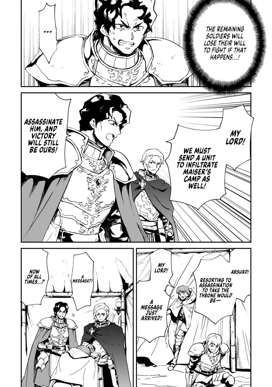 Tsuyokute New Saga Episode 85 4