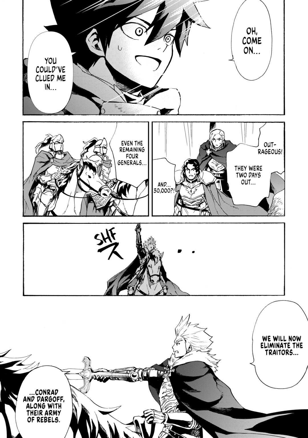 Tsuyokute New Saga Episode 85 10