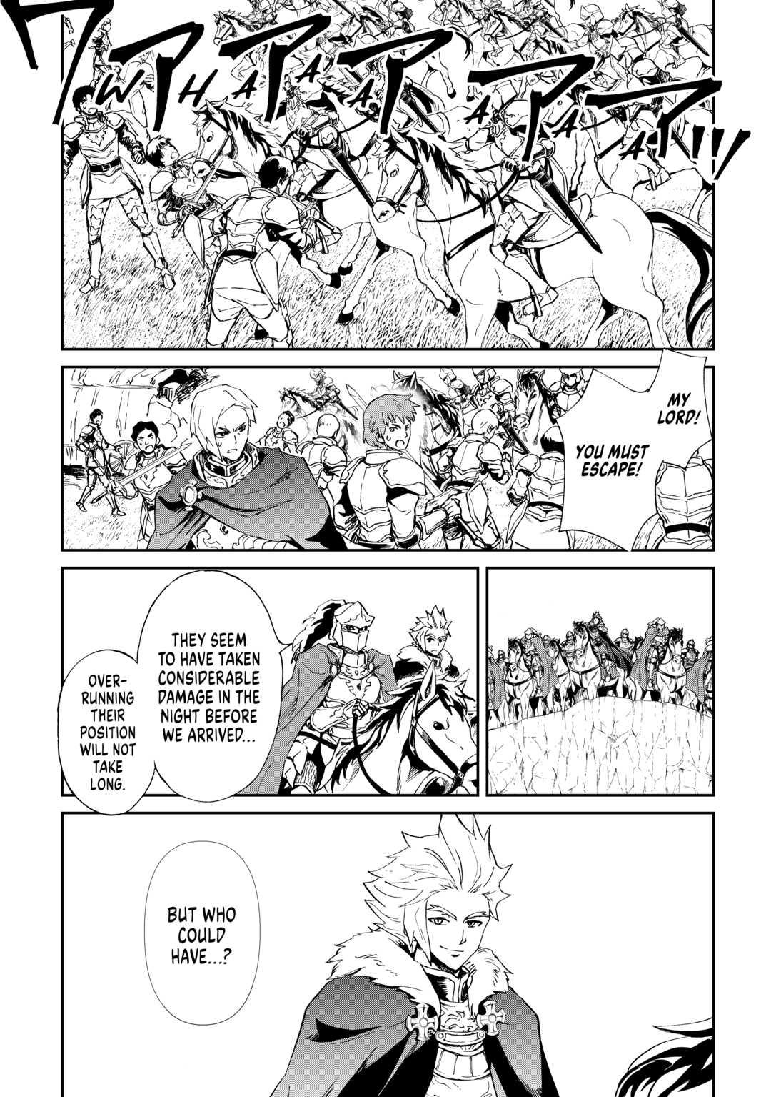 Tsuyokute New Saga Episode 85 12