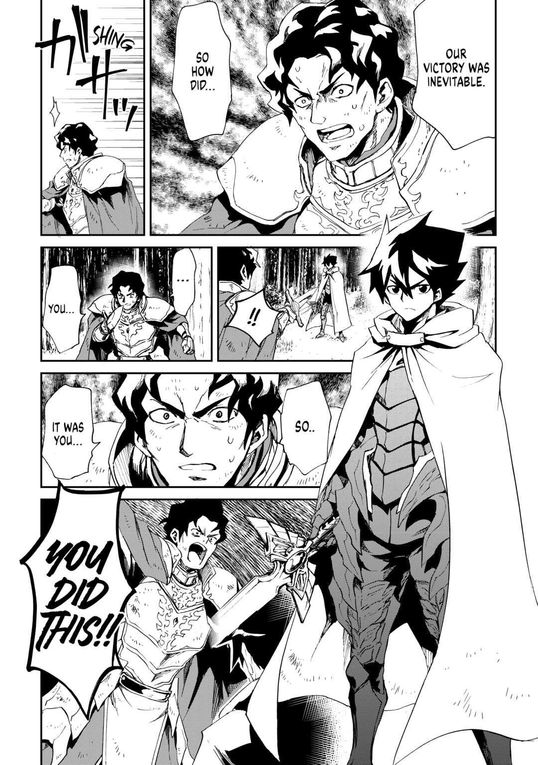 Tsuyokute New Saga Episode 85 15