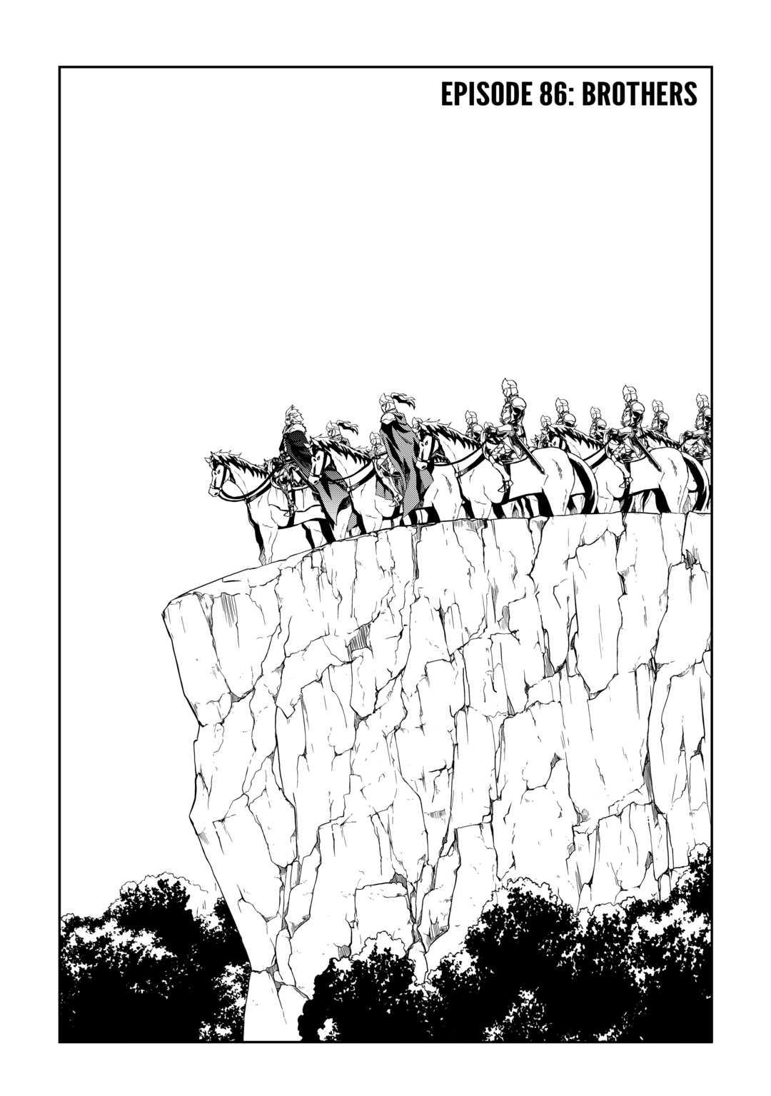 Tsuyokute New Saga Episode 86 2