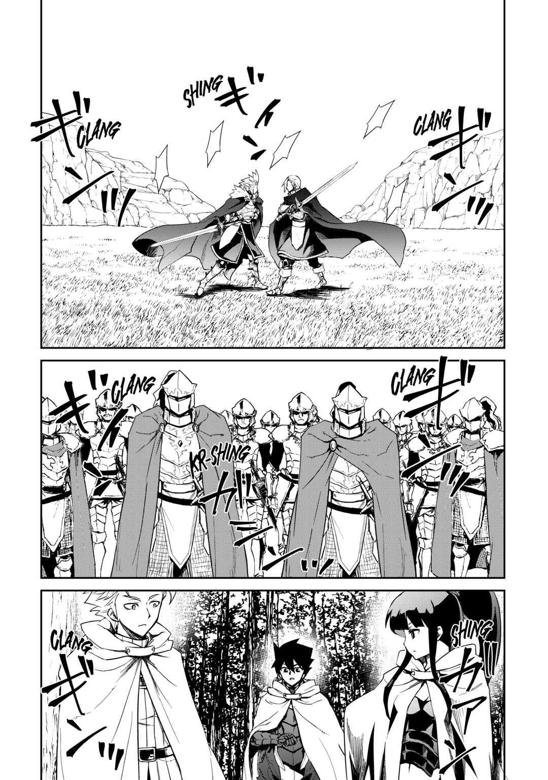 Tsuyokute New Saga Episode 86 11