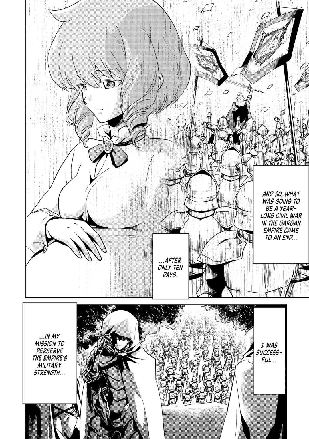 Tsuyokute New Saga Episode 86 18