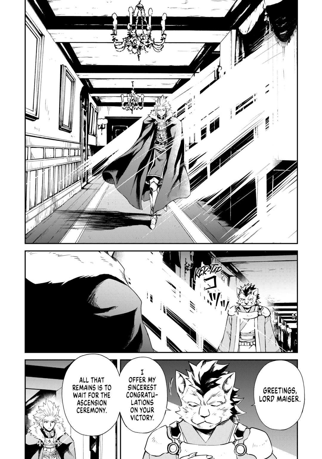 Tsuyokute New Saga Episode 87 4