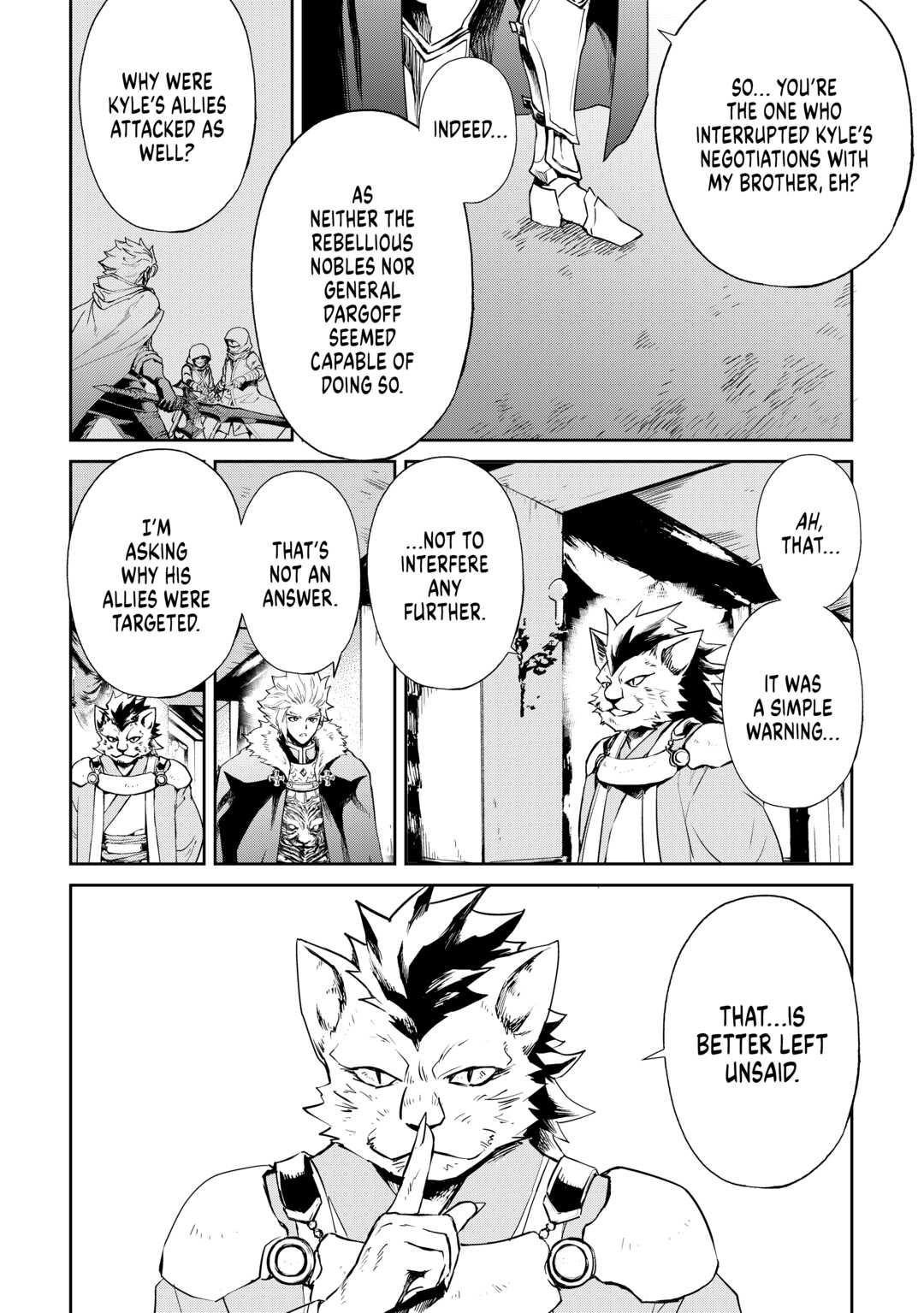 Tsuyokute New Saga Episode 87 8