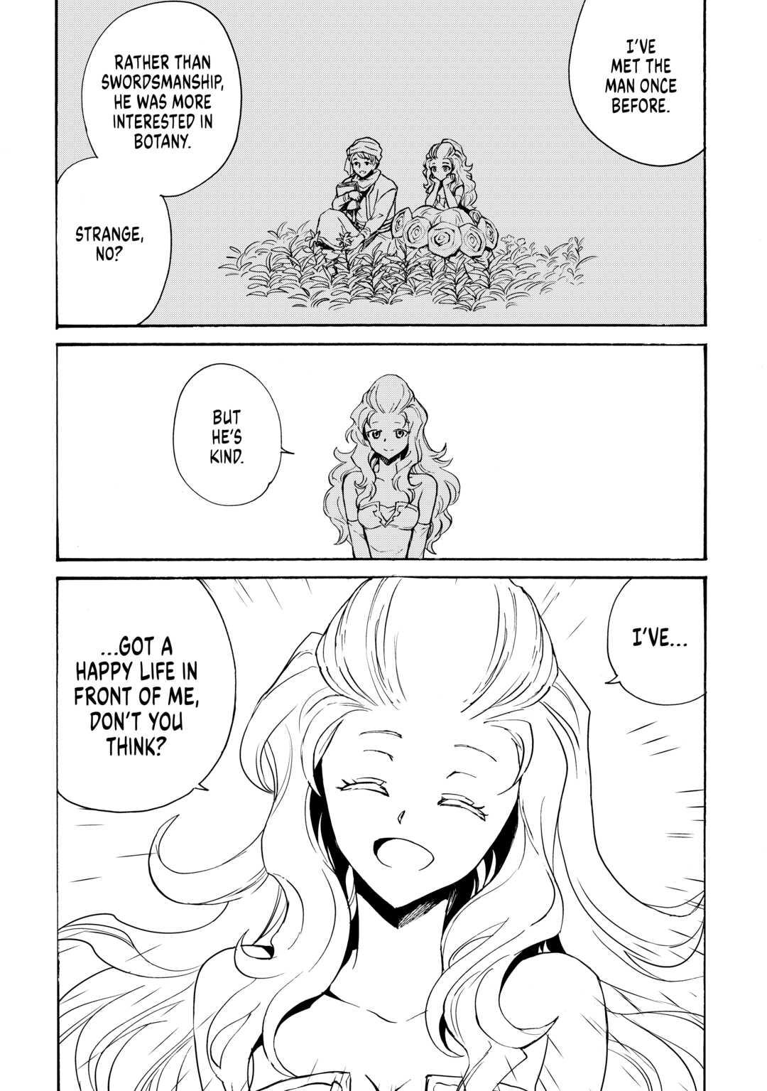 Tsuyokute New Saga Episode 87 11