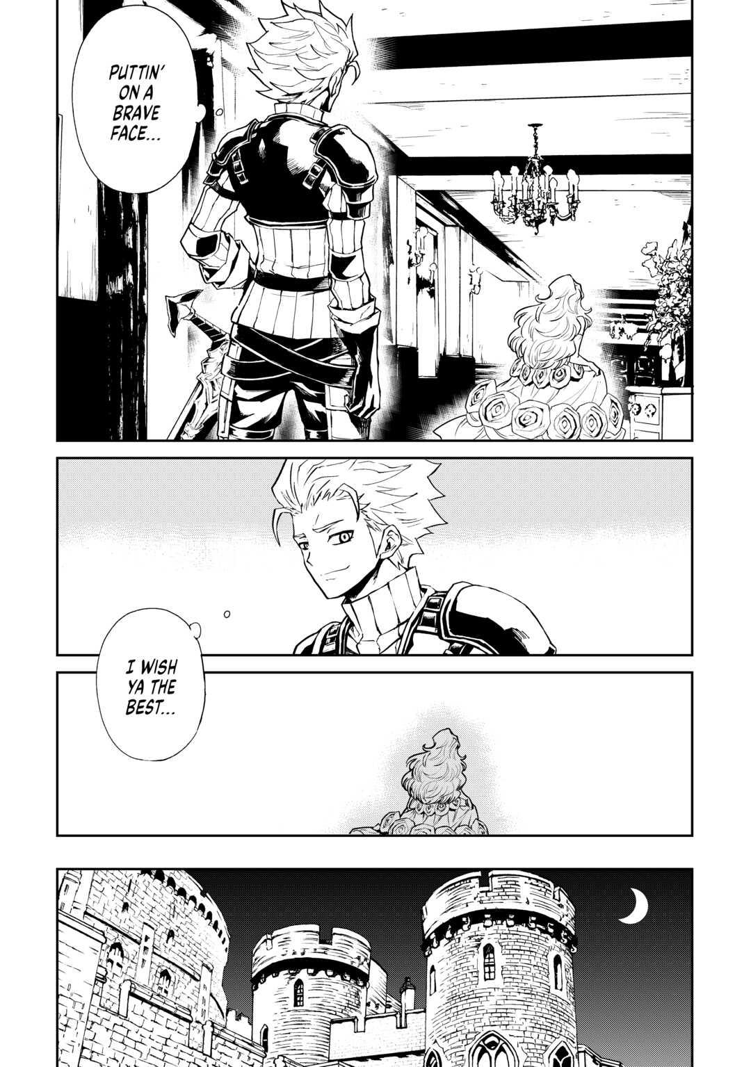 Tsuyokute New Saga Episode 87 13