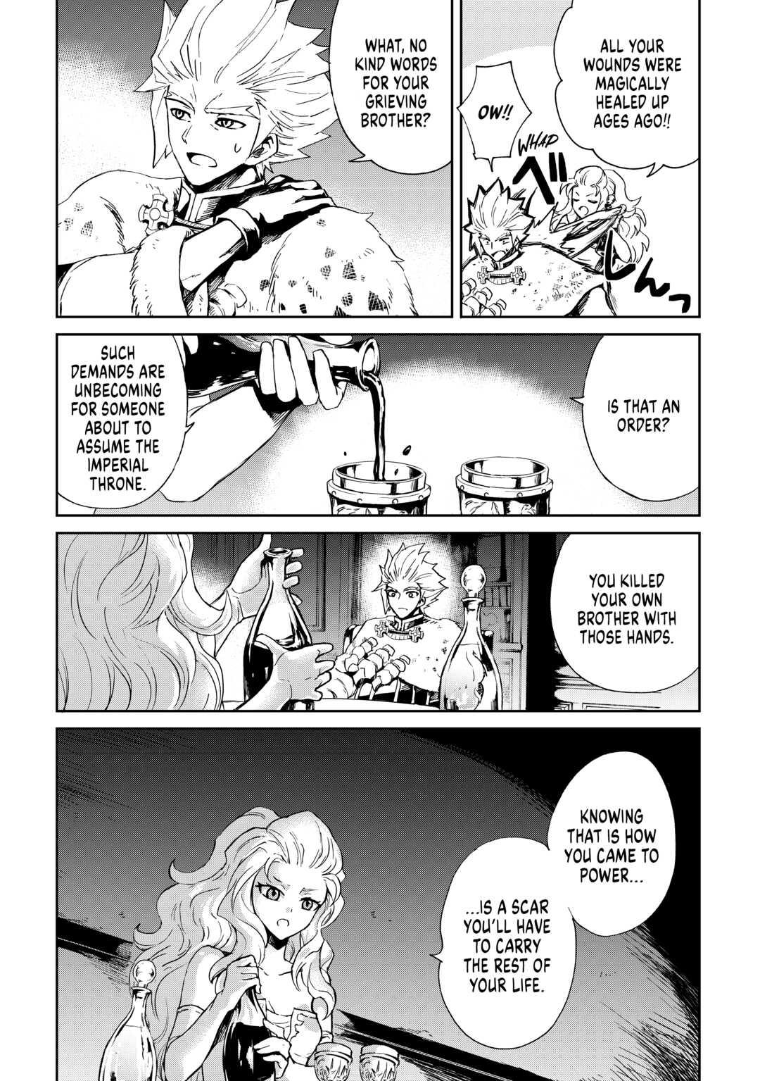 Tsuyokute New Saga Episode 87 15