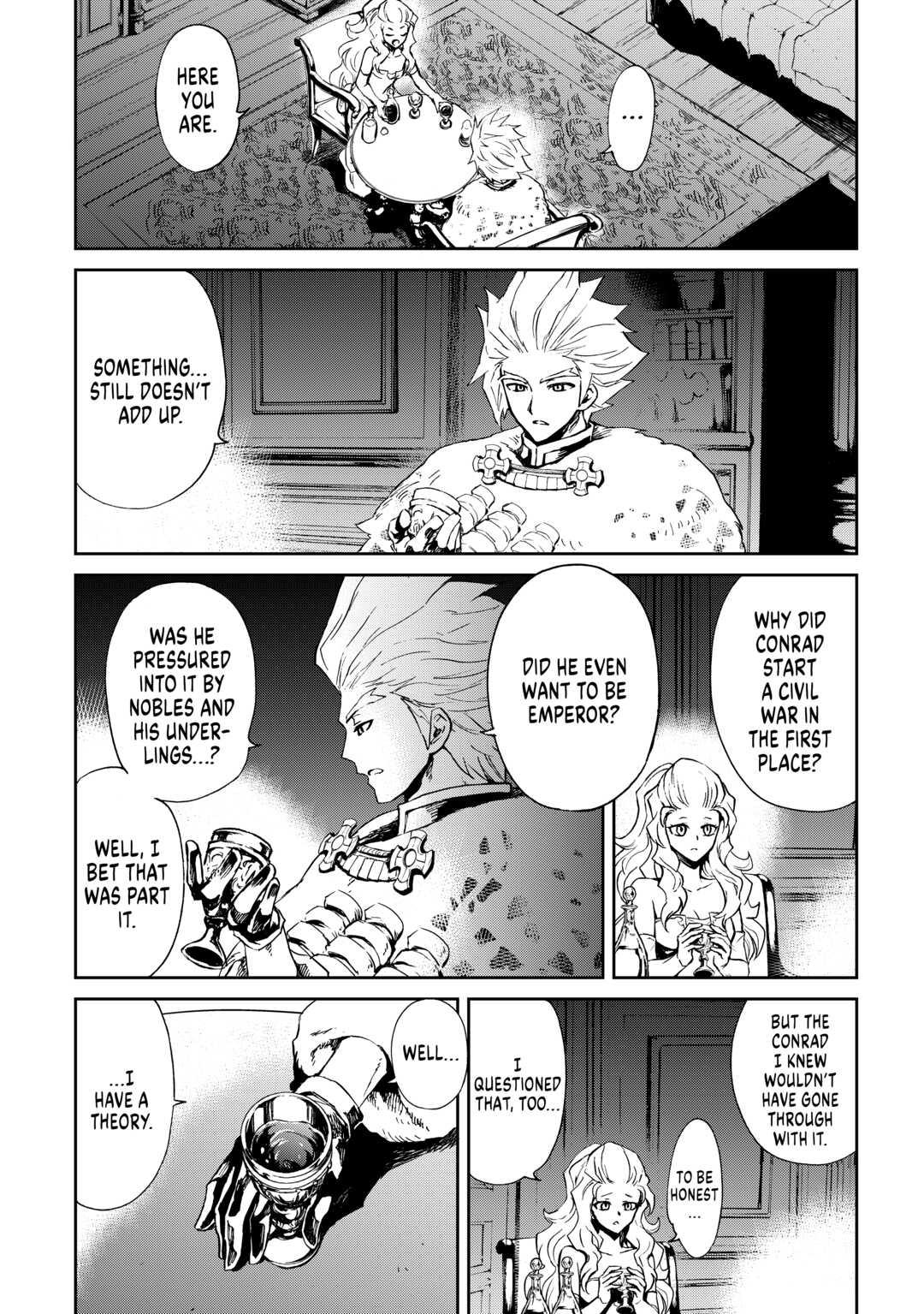 Tsuyokute New Saga Episode 87 16