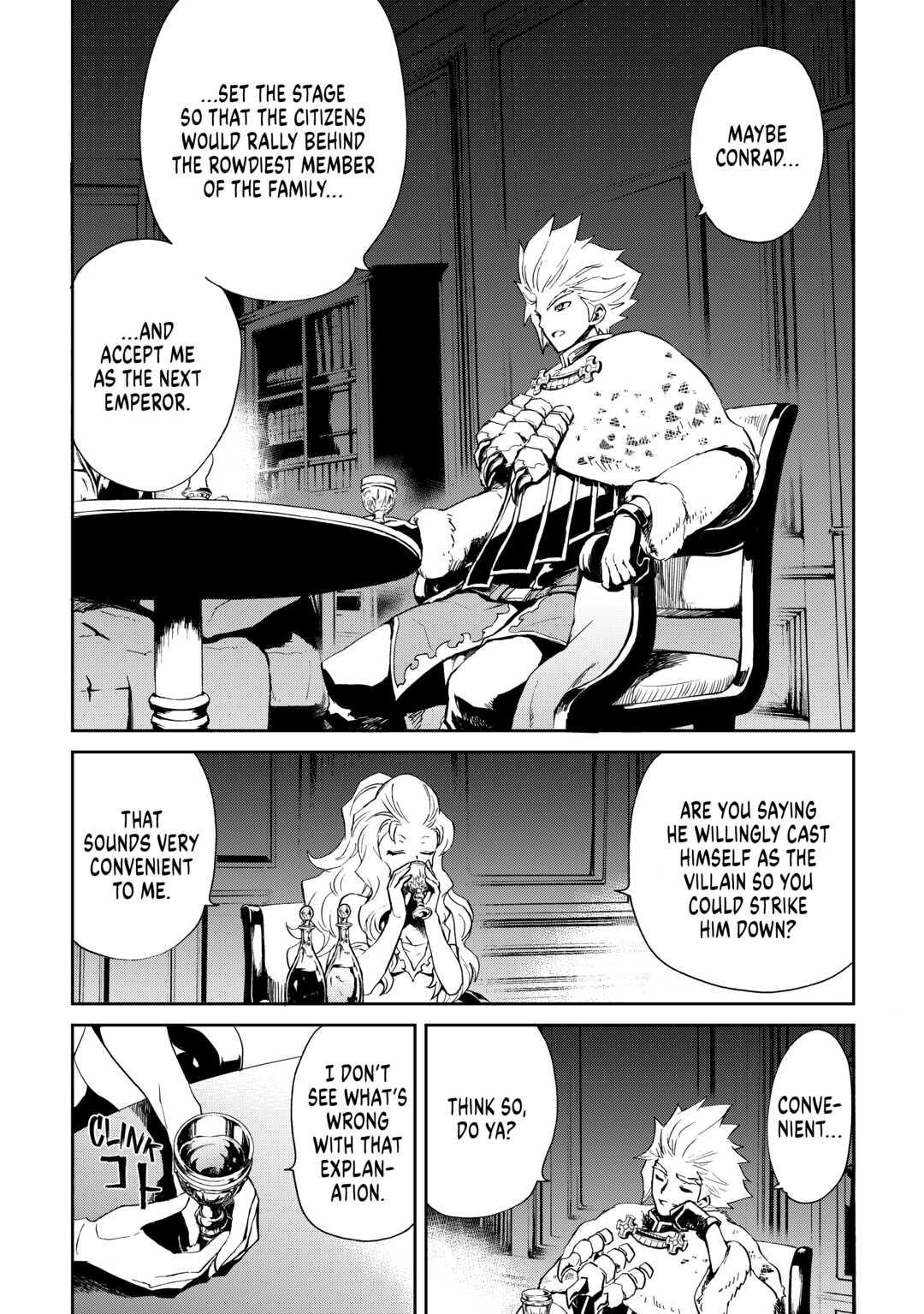 Tsuyokute New Saga Episode 87 17