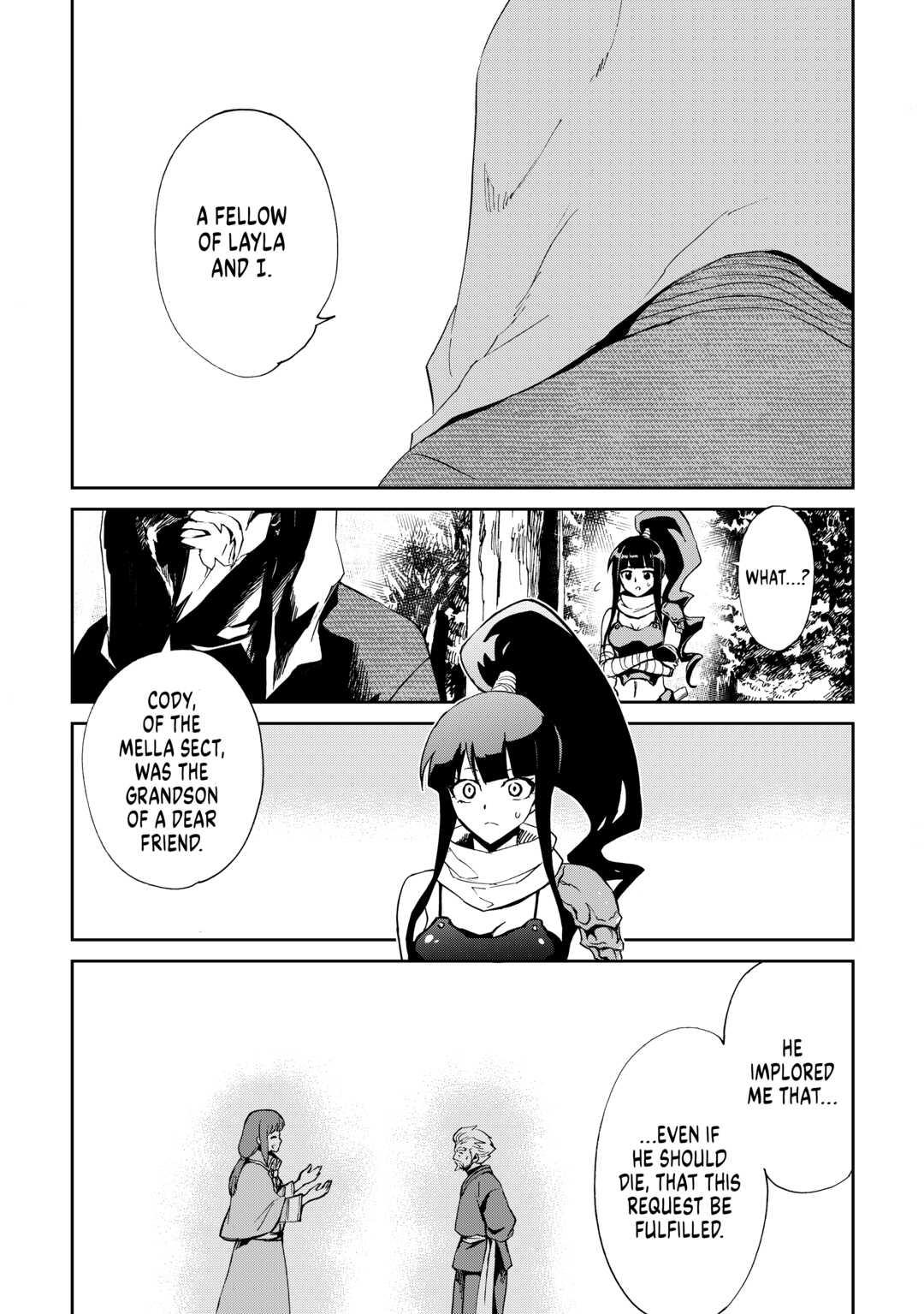 Tsuyokute New Saga Episode 88 4