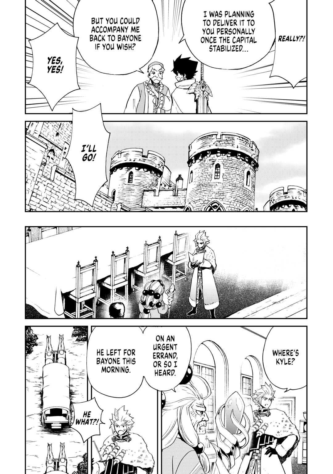 Tsuyokute New Saga Episode 88 9