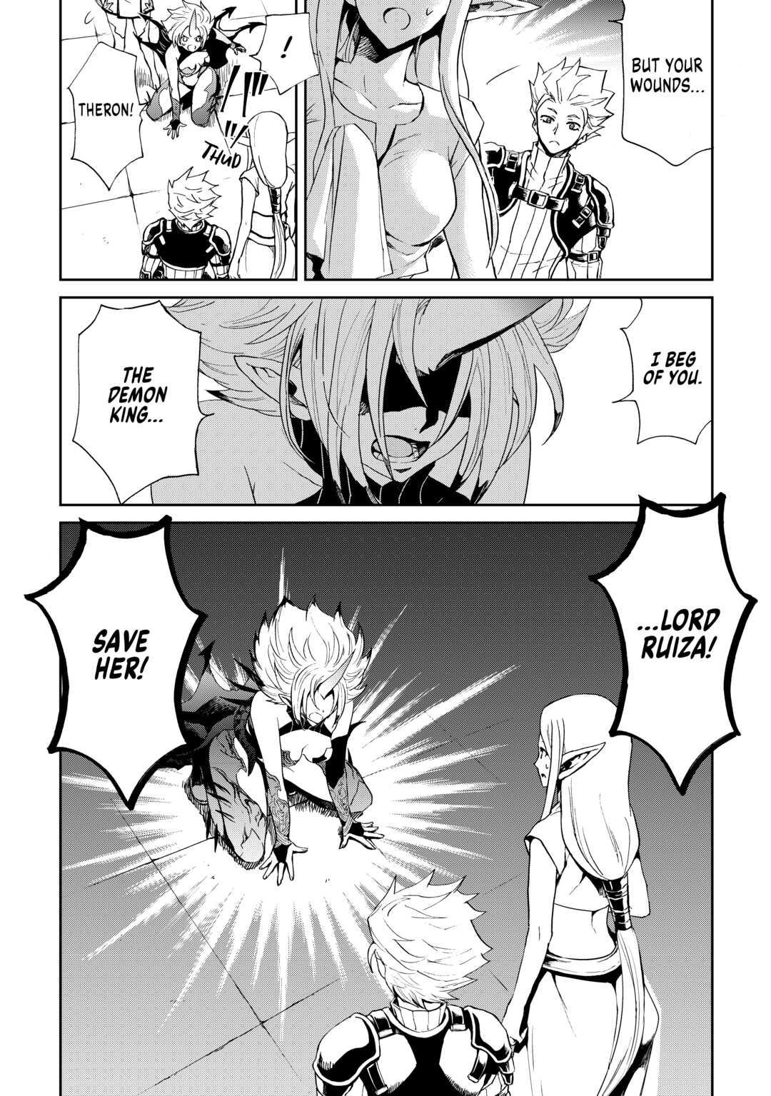 Tsuyokute New Saga Episode 88 14