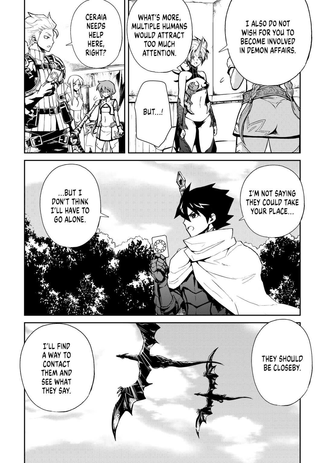 Tsuyokute New Saga Episode 89 11