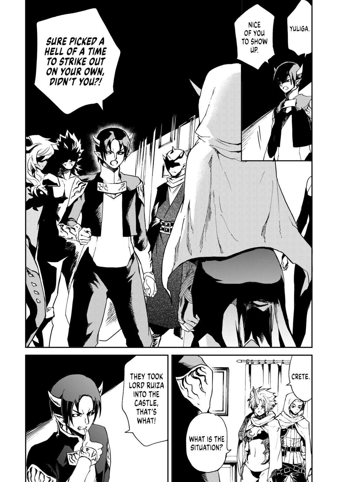 Tsuyokute New Saga Episode 90 3
