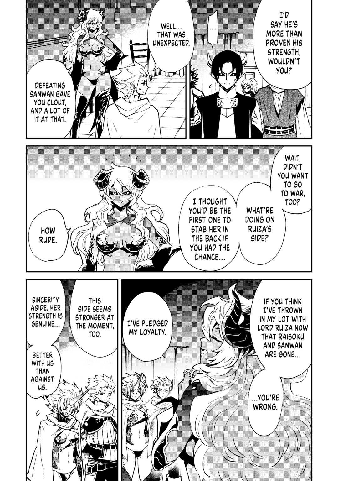 Tsuyokute New Saga Episode 90 7