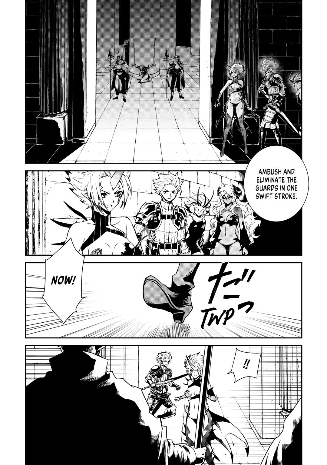 Tsuyokute New Saga Episode 91 4