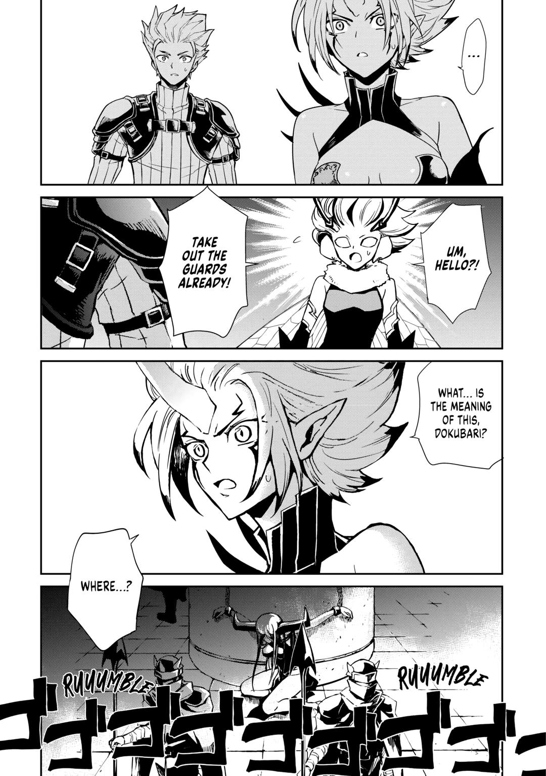 Tsuyokute New Saga Episode 91 5