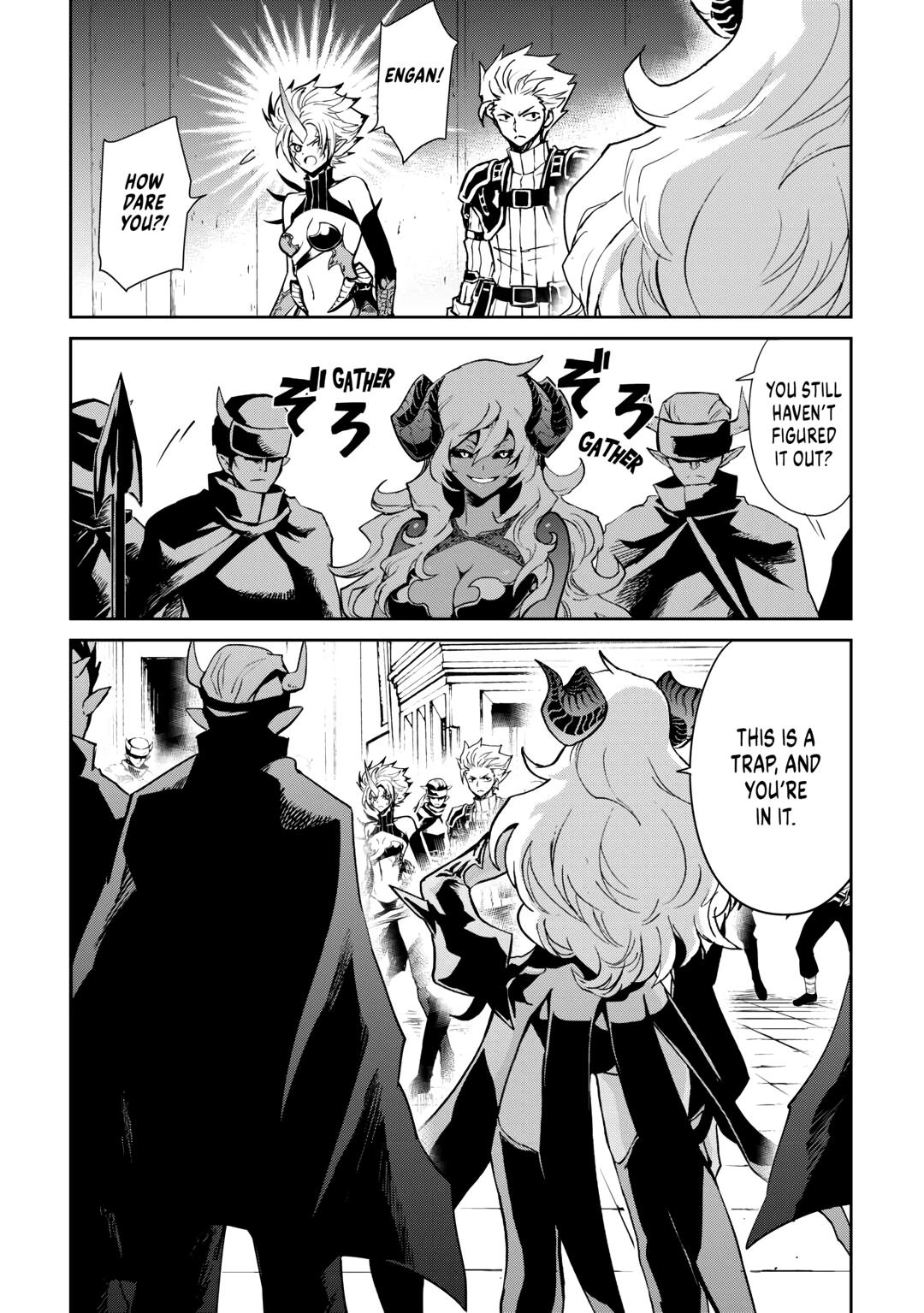 Tsuyokute New Saga Episode 91 8