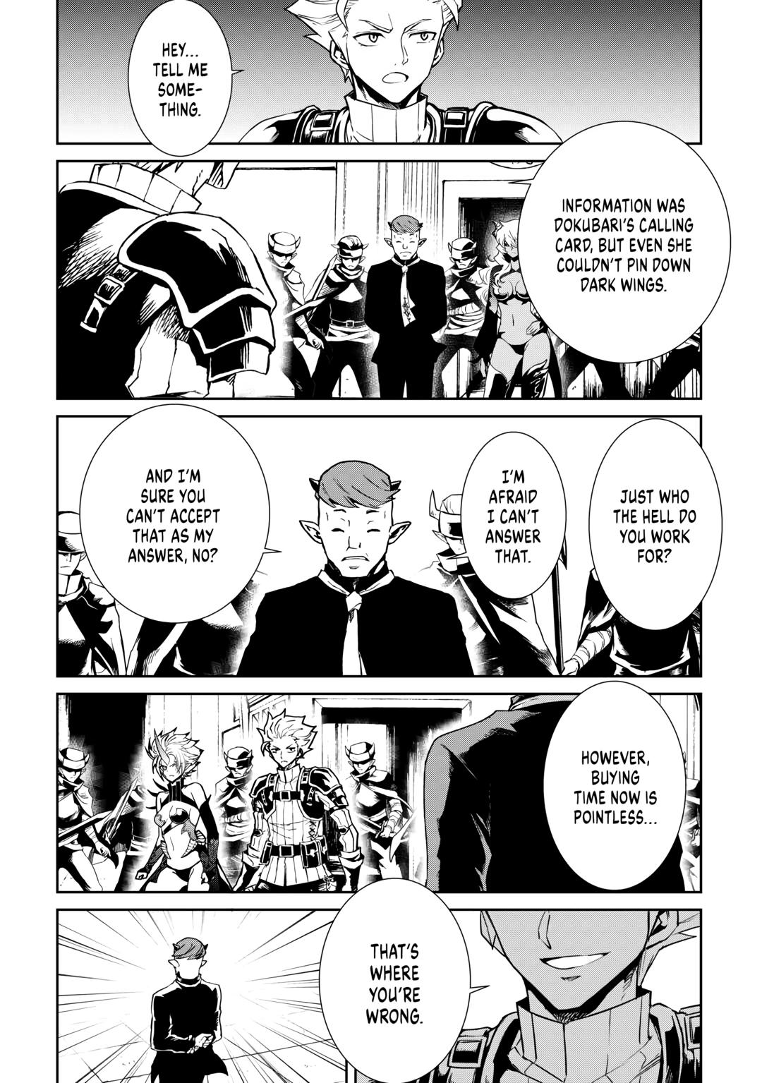 Tsuyokute New Saga Episode 91 11