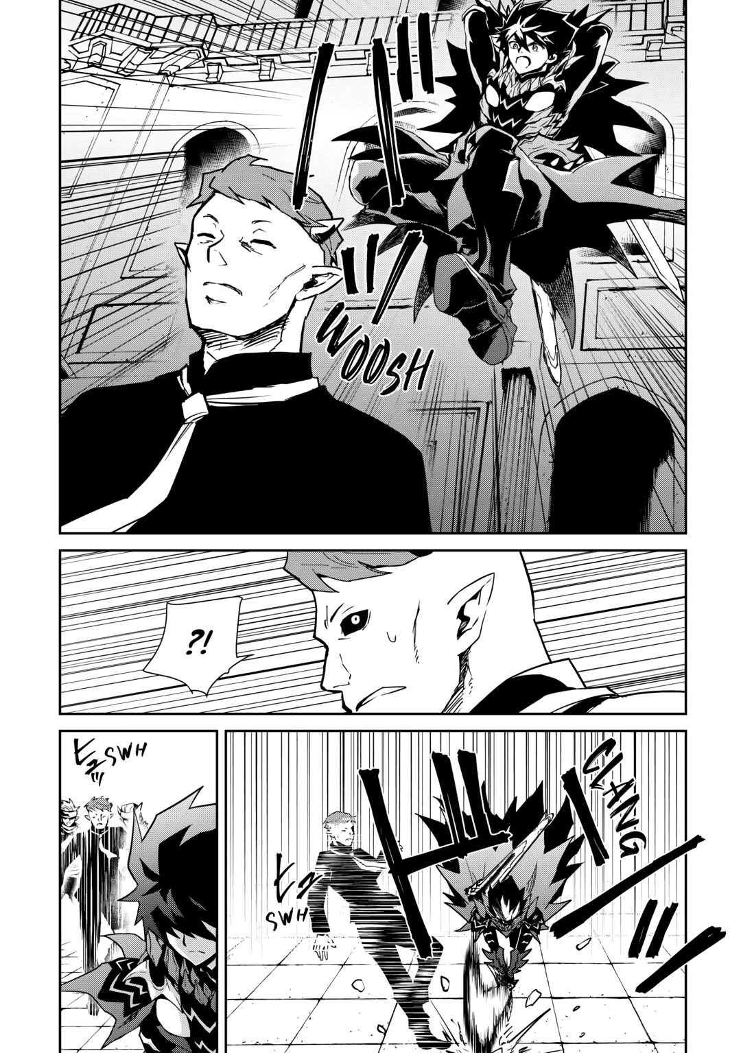 Tsuyokute New Saga Episode 91 12