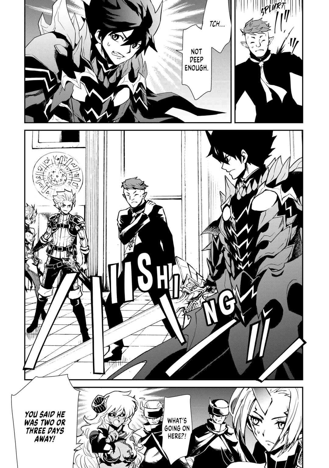 Tsuyokute New Saga Episode 91 13