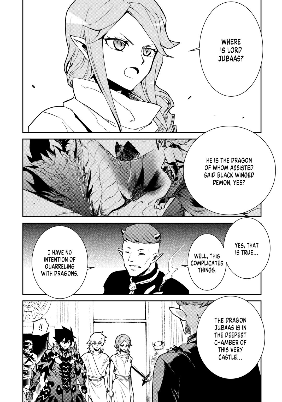 Tsuyokute New Saga Episode 91 16