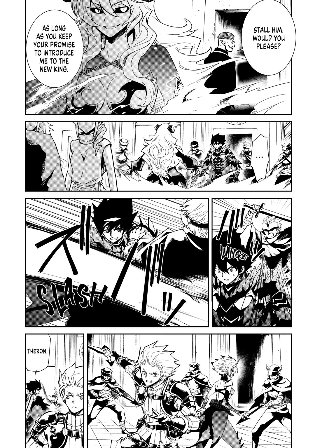 Tsuyokute New Saga Episode 91 18