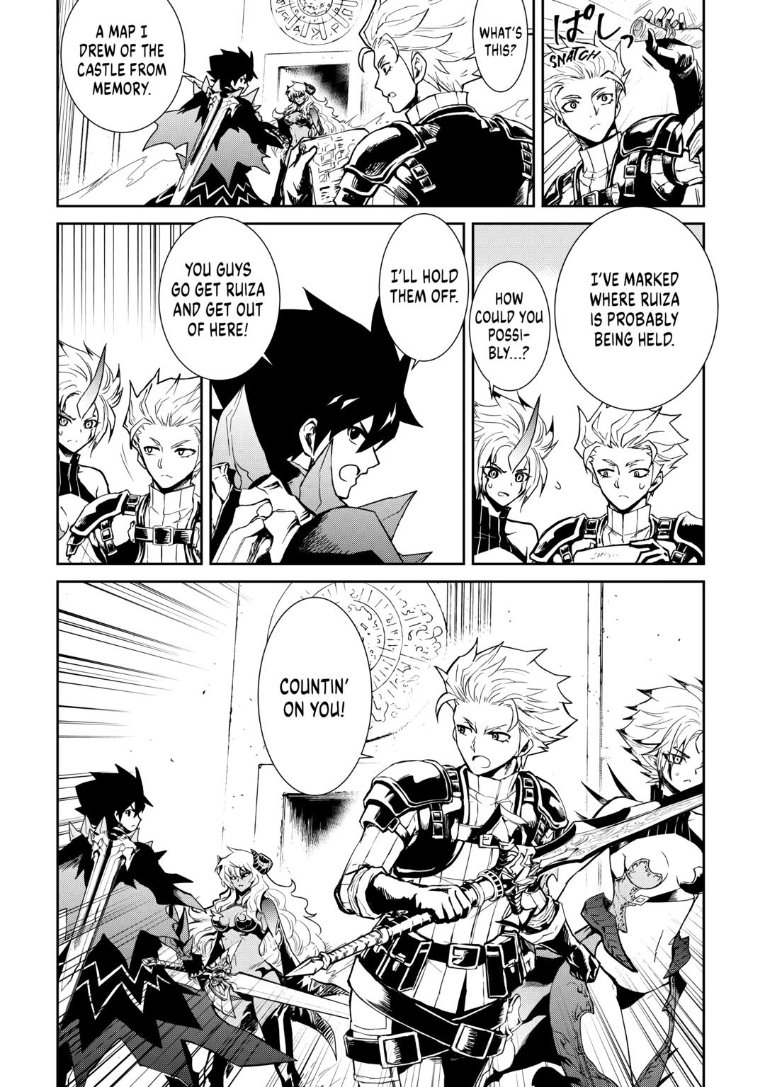 Tsuyokute New Saga Episode 91 19