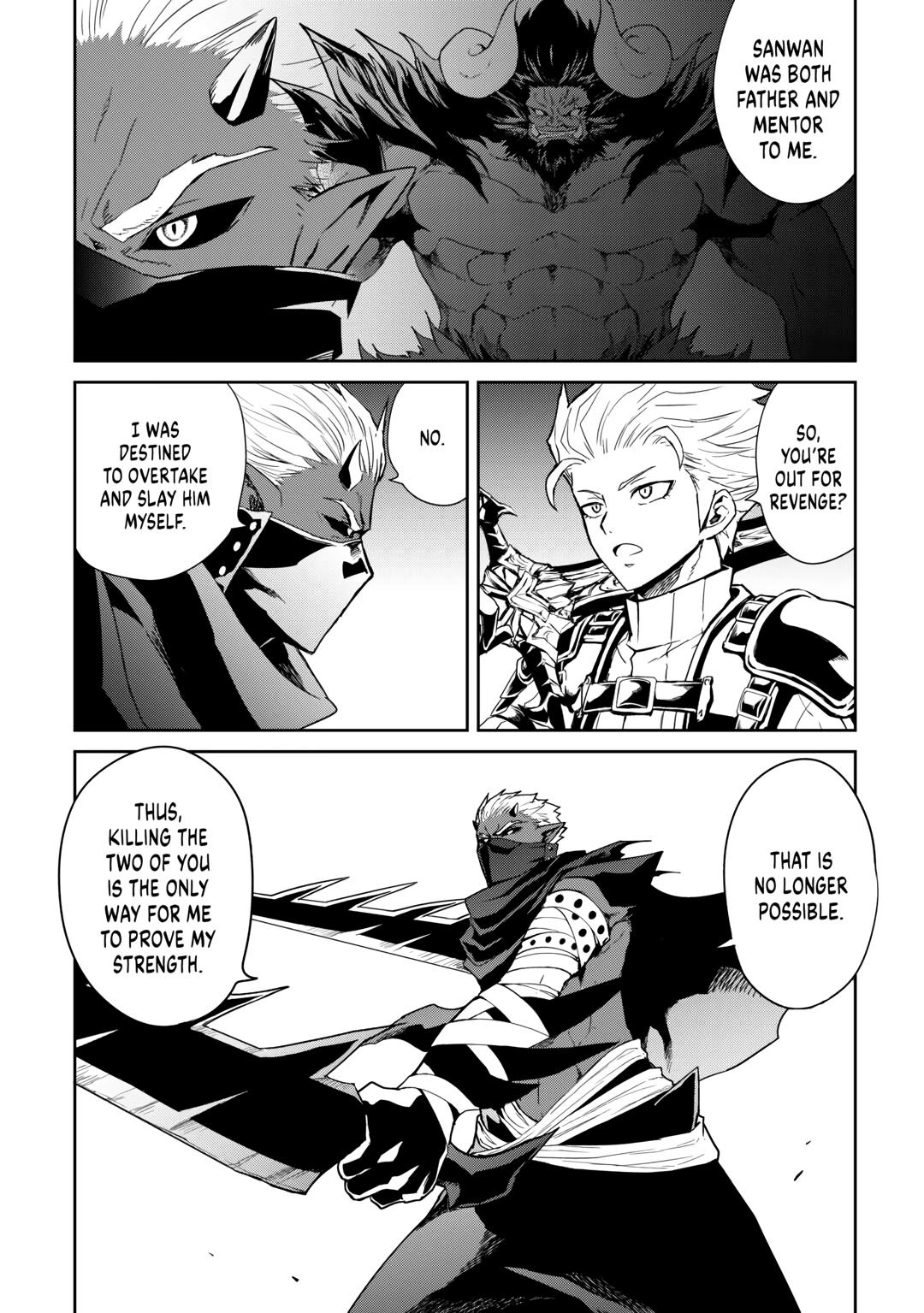 Tsuyokute New Saga Episode 92 6