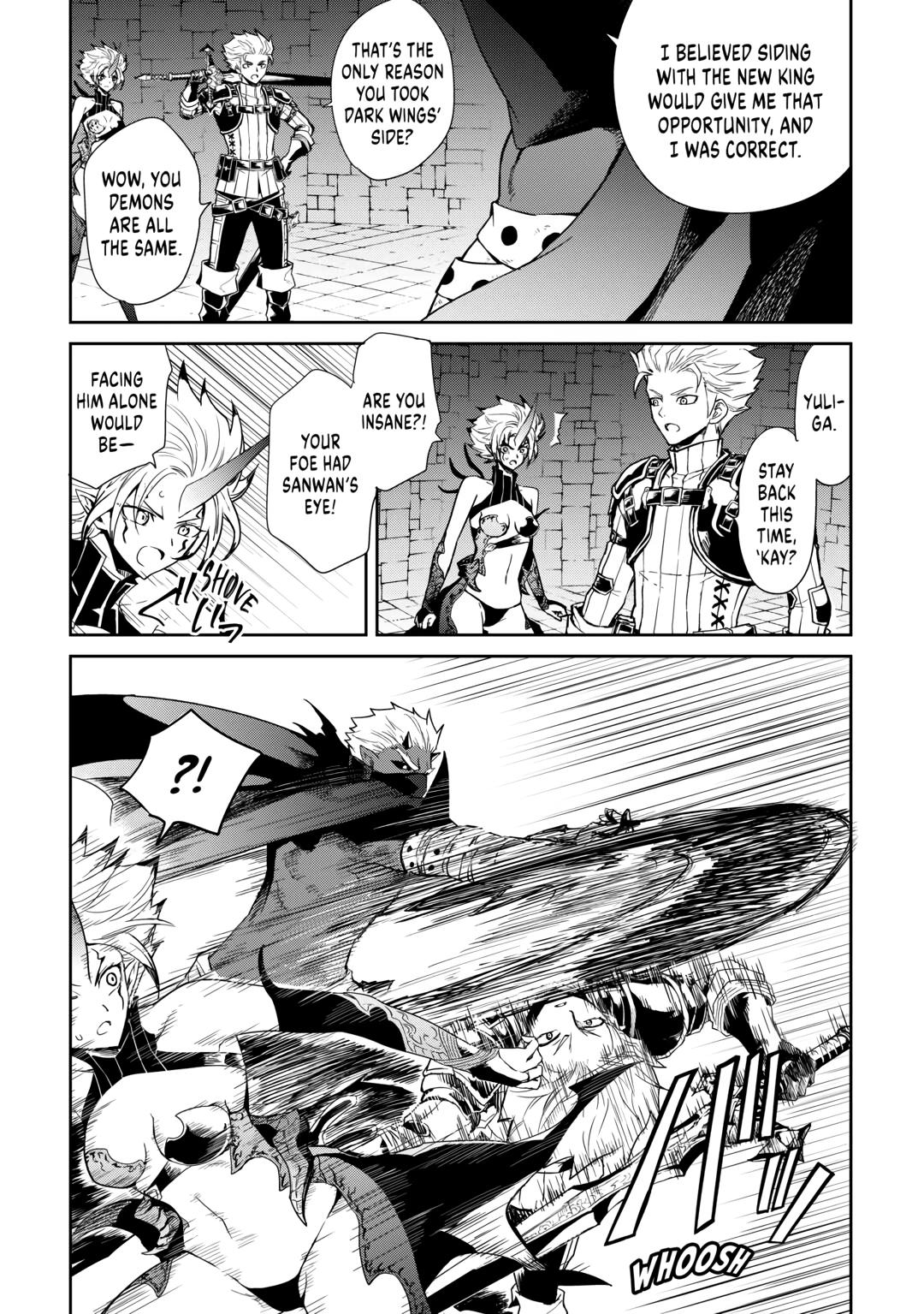 Tsuyokute New Saga Episode 92 7