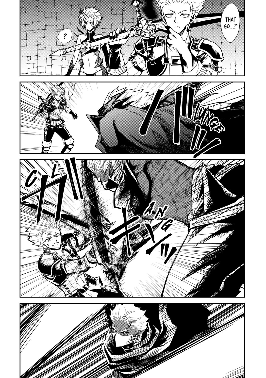 Tsuyokute New Saga Episode 92 11