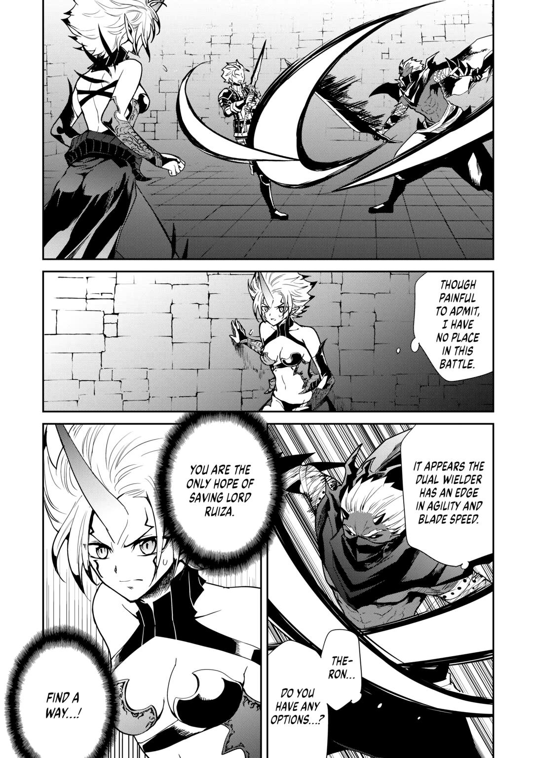 Tsuyokute New Saga Episode 92 12