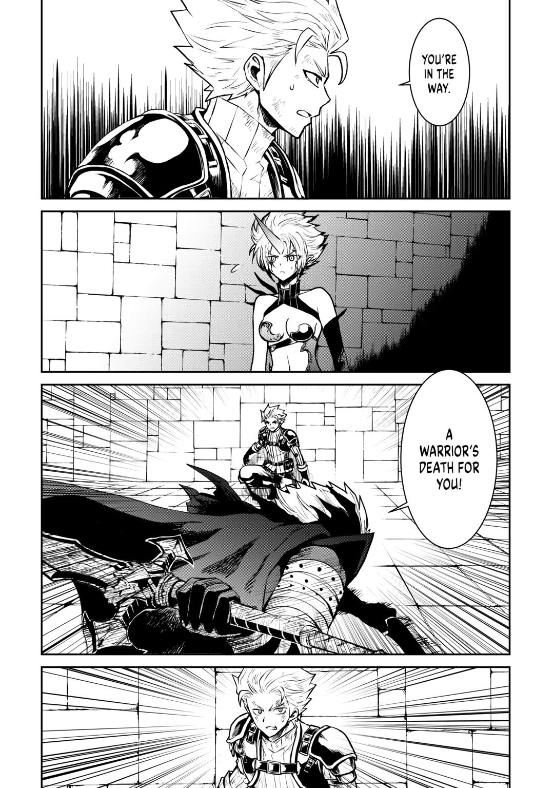 Tsuyokute New Saga Episode 93 4